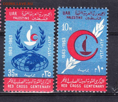 Палестина 1963 красный крест2м** до 02 10 - 133
