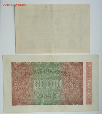 ГЕРМАНИЯ 20000,10000000 МАРОК 1923 - DSC06291.JPG