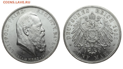 Бавария. 5 марок 1911 г. Регент. До 03.10.19. - Р86.JPG