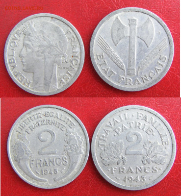 Франция 2 франка 1943 2 вида до 6.10 в 22.10 по МСК - Франция 2 франка 1943 2 вида