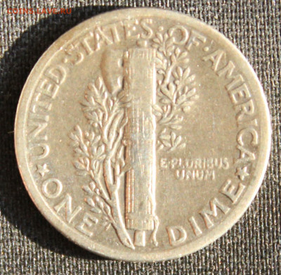 С РУБ. USA ONE DIME 1936г. МЕРКУРИ до 7.10. в 22-00 - IMG_8321.JPG