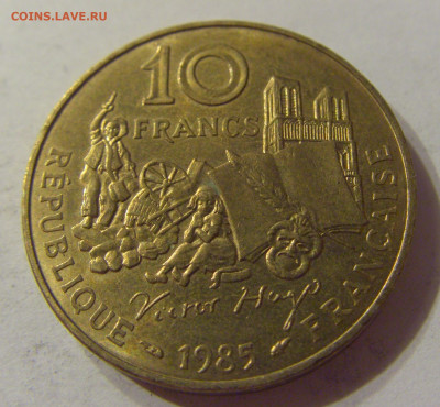 10 франков 1985 Гюго Франция №1 07.10.2019 22:00 МСК - CIMG0874.JPG