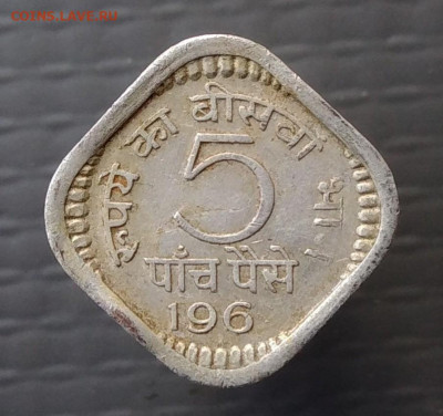Монеты Индии и все о них. - P_20191002_101650_p_1