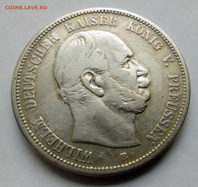 Пруссия. 5 марок 1876(В) до 04.10.19 - 761