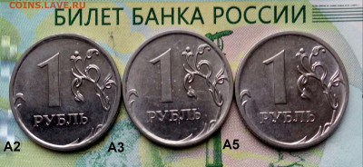 1р.2010г. ММД. (шт.3.3 А2,А3,А5 по АС)(3шт) до 06-10-2019г. - 20181225_140444-1