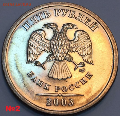 Монеты США, России, аксессуары (РАСПРОДАЖА) - 2-1