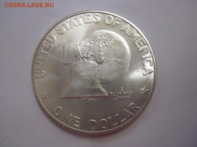 1 доллар США 1976  до 06.10.19 - IMG_6434.JPG