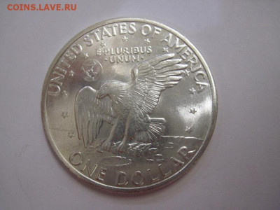 1 доллар США 1971  до 06.10.19 - IMG_6429.JPG