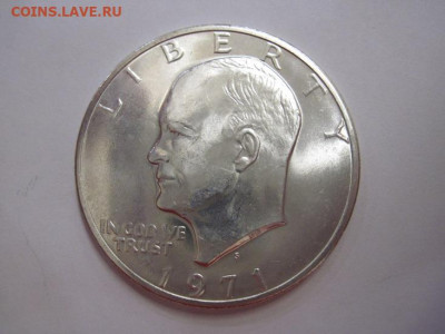 1 доллар США 1971  до 06.10.19 - IMG_6428.JPG