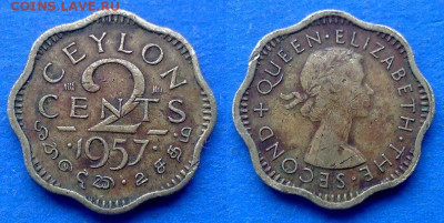 Цейлон - 2 цента 1957 года до 10.10 - Цейлон 2 цента, 1957