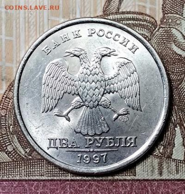 2 р 1997 СПМД(2шт.) МЕШК. ЯРК.БЛ.   5.10.2019 22:00 - 90714464