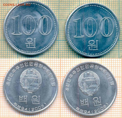 Северная Корея 100 вон 2005 г., фикс - Северная Корея 100 вон 2005  51  40
