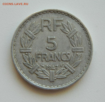 Франция 5 франков 1947 года. до 10.10.19 - DSCN9969.JPG