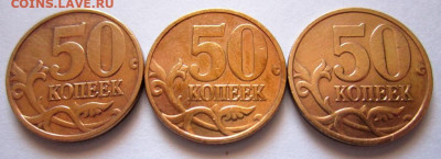 1 руб.2010 г.СПМД-Шт.3.21 и др.Бонусы.До 22.00.08.10.2019 г. - 010.JPG