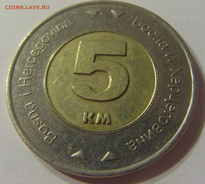 5 марок 2009 Босния и Герцеговина №1 11.10.2019 22:00 МСК - CIMG1470.JPG