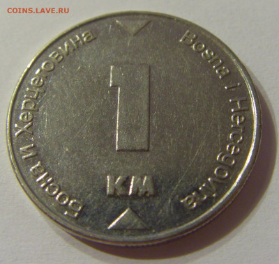 1 марка 2006 Босния и Герцеговина №1 11.10.2019 22:00 МСК - CIMG1475.JPG