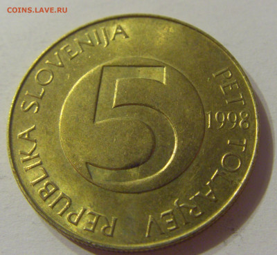 5 толар 1998 Словения №1 11.10.2019 22:00 МСК - CIMG1925.JPG
