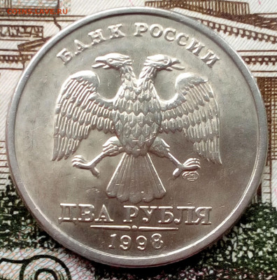 2р.1997-98,спмд-ммд 4 монеты в блеске - imgonline-com-ua-Compressed-9S8CbBBveBqbTy