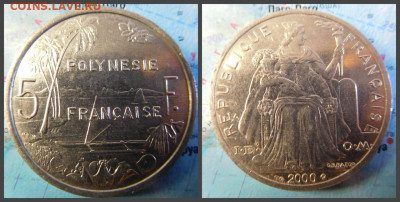 Французская Полинезия 5 франков, 2000 - 32