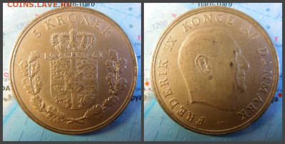 Дания 5 крон, 1961 - 37
