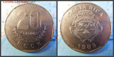 Коста-Рика 20 колонов, 1983 - 43