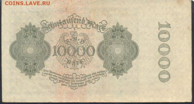 Германия 10000 марок 1922 г.   11.10. 19 г. 22 -00 МСК. - 10000 м. 1922 1