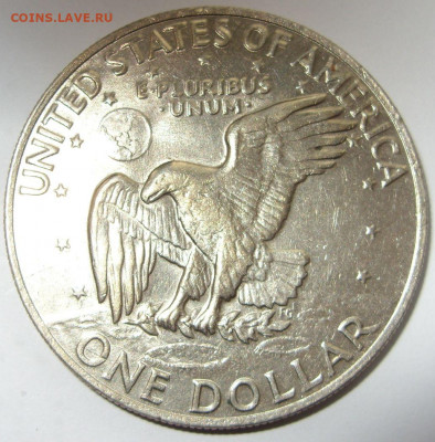 1 доллар Орёл 1972. - 1 доллар Орёл 1972 - 1