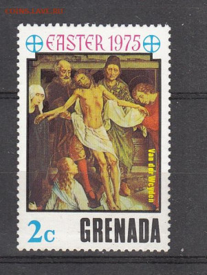 Гренада 1975 1м 2ц ** до 15 10 - 160