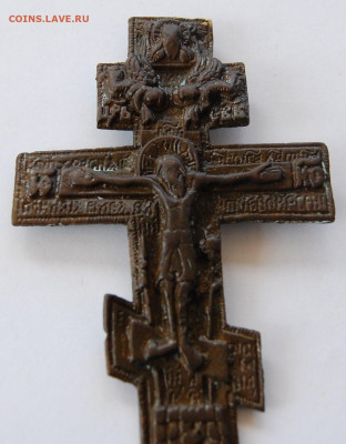 Распятие крест малое ..до 14.10.19 в 22.00 - DSC_0025.JPG