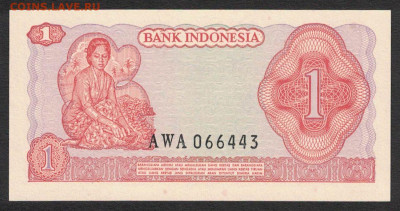 Индонезия 1 рупия 1968 unc 18.10.19. 22:00 мск - 1