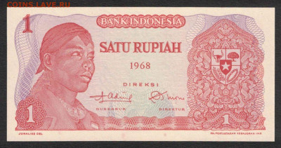 Индонезия 1 рупия 1968 unc 18.10.19. 22:00 мск - 2