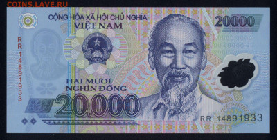 Вьетнам 20000 донг 2014 (полимер) unc 18.10.19. 22:00 мск - 2