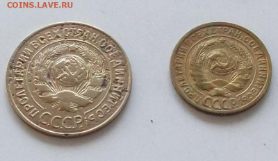 2 коп.3 коп .1926 года.до 17.10.2019 в 22.00 по мск - 265.JPG