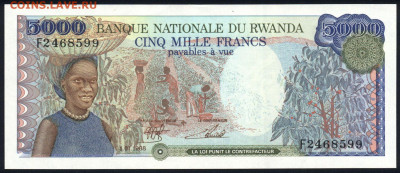 Руанда 5000 франков 1988 unc 19.10.19. 22:00 мск - 2