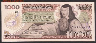 Мексика 1000 песо 1985 unc 19.10.19. 22:00 мск - 2