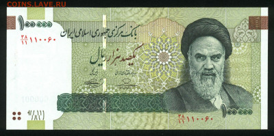 Иран 100000 риалов 2010 unc 19.10.19. 22:00 мск - 2