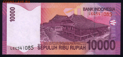 Индонезия 10000 рупий 2009 unc 19.10.19. 22:00 мск - 1