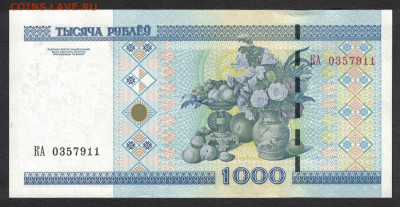 Беларусь 1000 рублей 2000 (2011) unc 19.10.19. 22:00 мск - 1