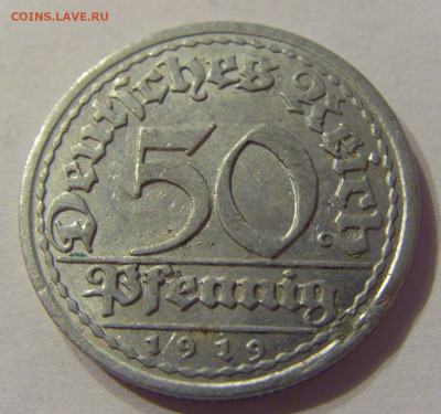 50 пфеннигов 1919 D Германия №1 19.10.2019 22:00 МСК - CIMG3605.JPG