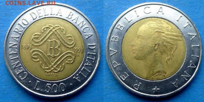 100 лет Банку) до 20.10 - Италия 500 лир, 1993