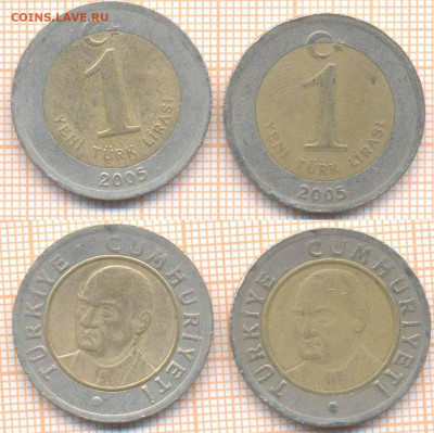 Турция 1 лира 2005  г., фикс - Турция 1 лира 2005  106  10