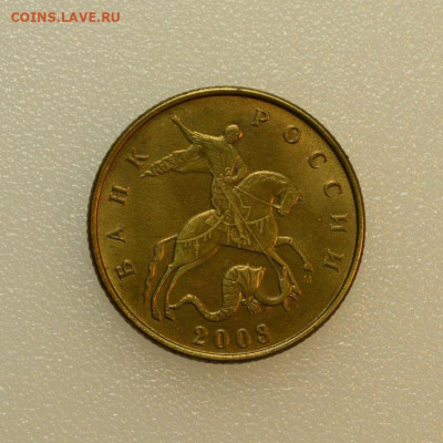 Лот Хороших монет  до 16.10 в 22.30 - DSC_0600