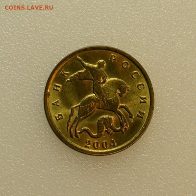 Лот Хороших монет  до 16.10 в 22.30 - DSC_0592
