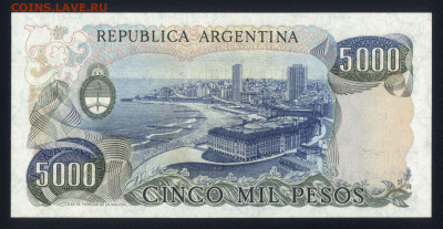 Аргентина 5000 песо 1977 unc 21.10.19. 22:00 мск - 1