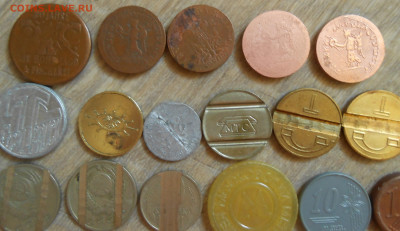 Жетоны и переделки монет под них (45 шт) до21.10.19 г. 22:00 - 6.JPG