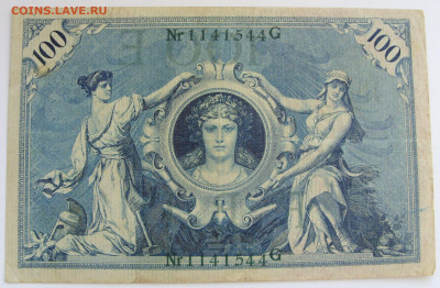 100 марок Германия 1908. - 100 марок Германия 1908 - 2