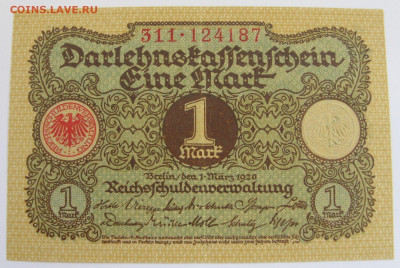 1 марка Германия 1920. - 1 марка Германия 1920 - 1