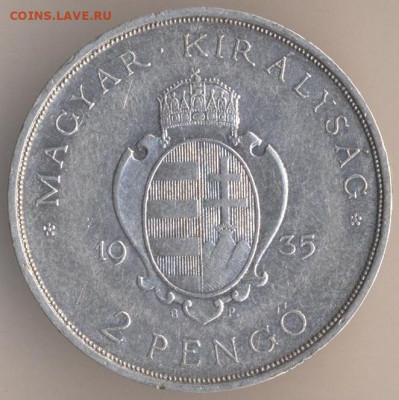 Венгрия 2 пенго 1935 - 101