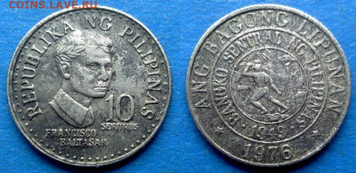 Филиппины - 10 сентимо 1976 года до 22.10 - Филиппины 10 сентимо, 1976