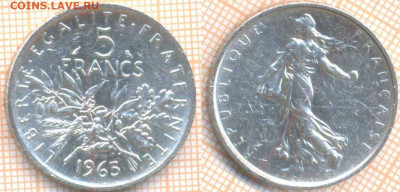 Франция 5 франков 1965 г. Ag835, до 21.10.2019 г. 22.00 по М - Франция 5 франков 1965 8014